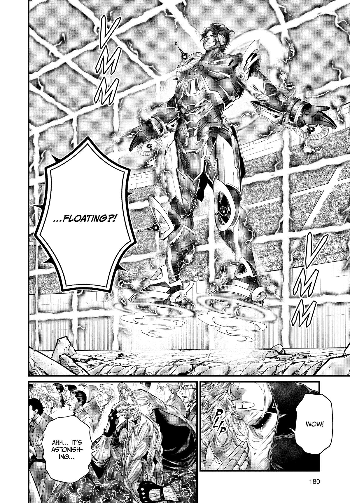 Record of Ragnarok Chapter 70 - Page 19