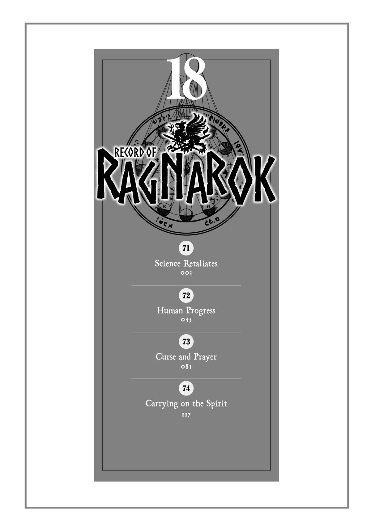 Record of Ragnarok Chapter 71 - Page 4
