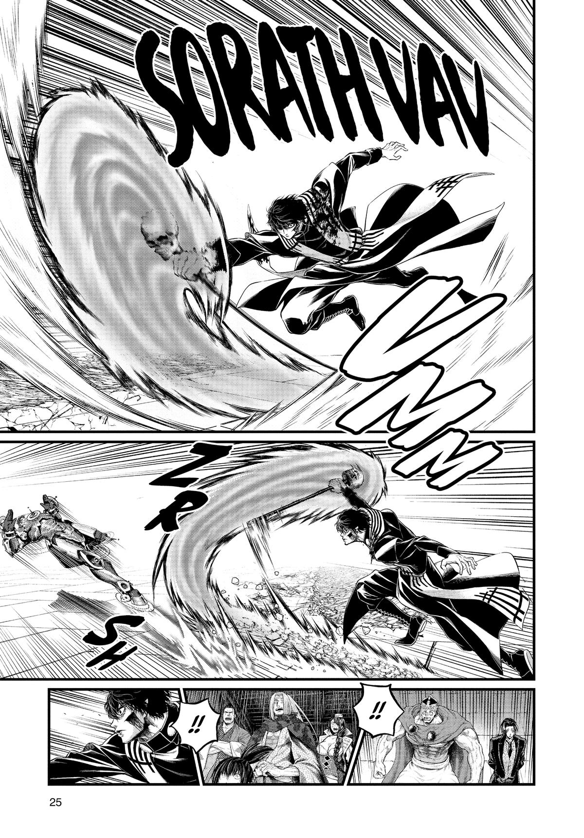 Record of Ragnarok Chapter 71 - Page 27