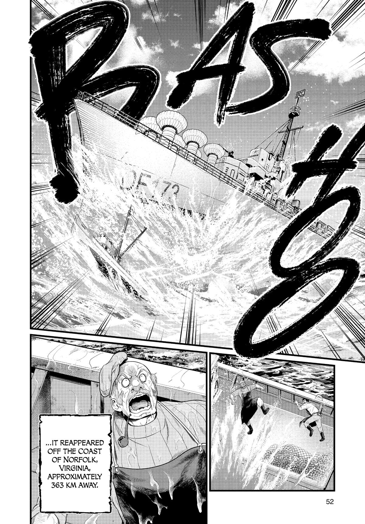 Record of Ragnarok Chapter 72 - Page 8