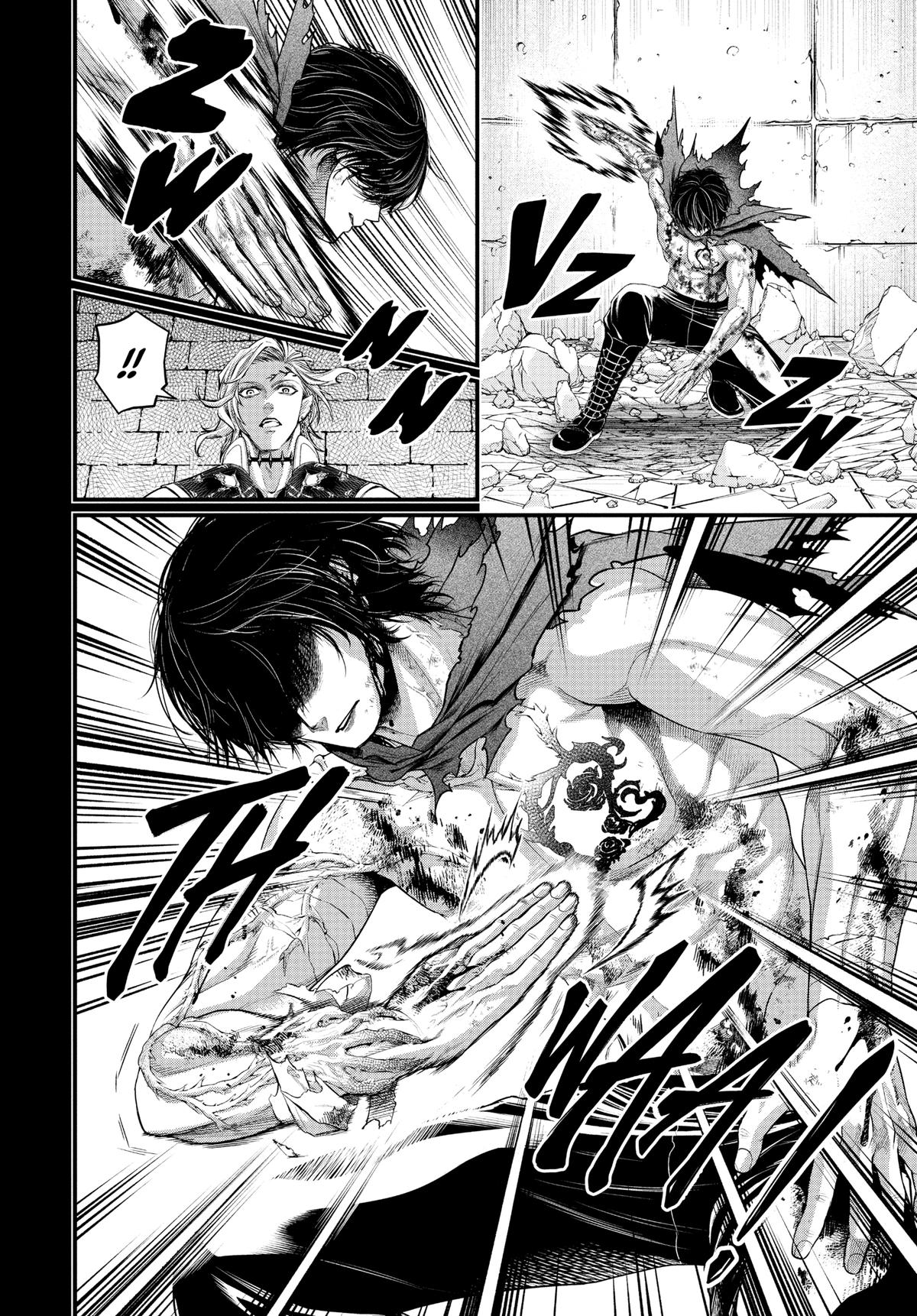 Record of Ragnarok Chapter 73 - Page 6