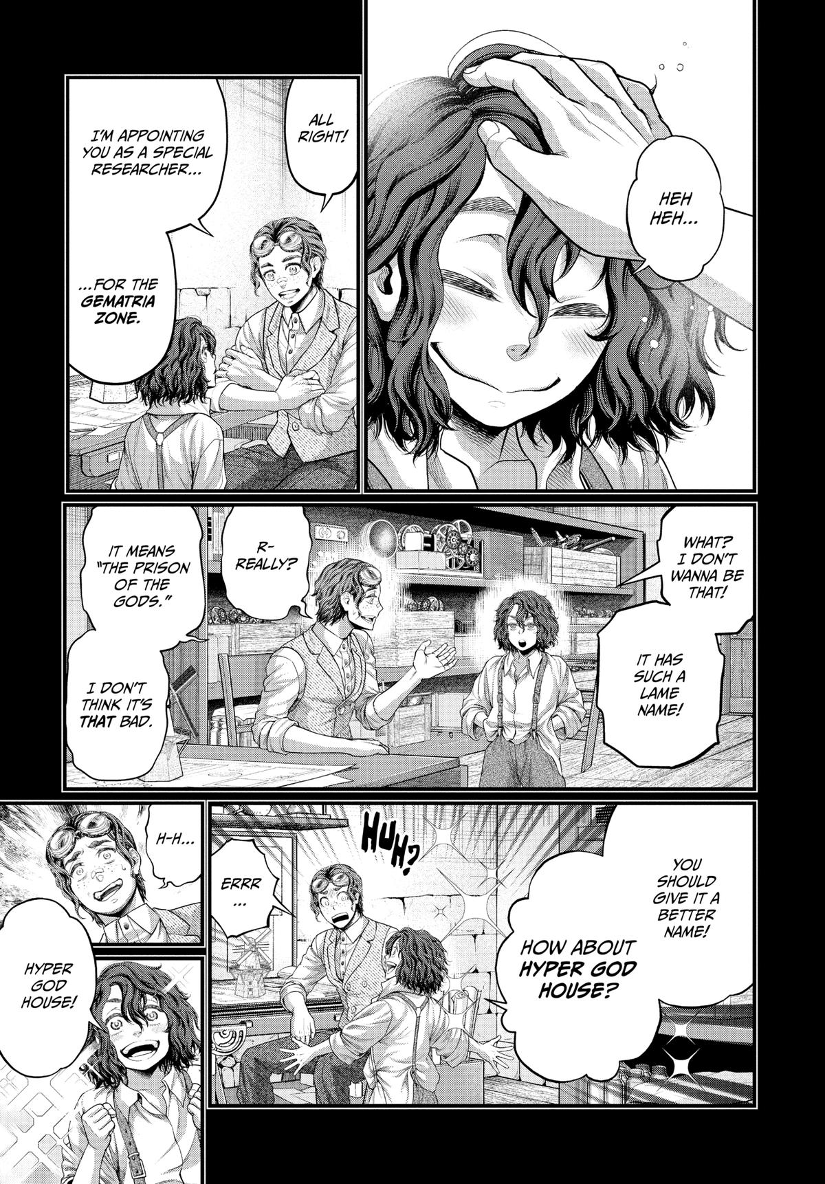 Record of Ragnarok Chapter 74 - Page 26