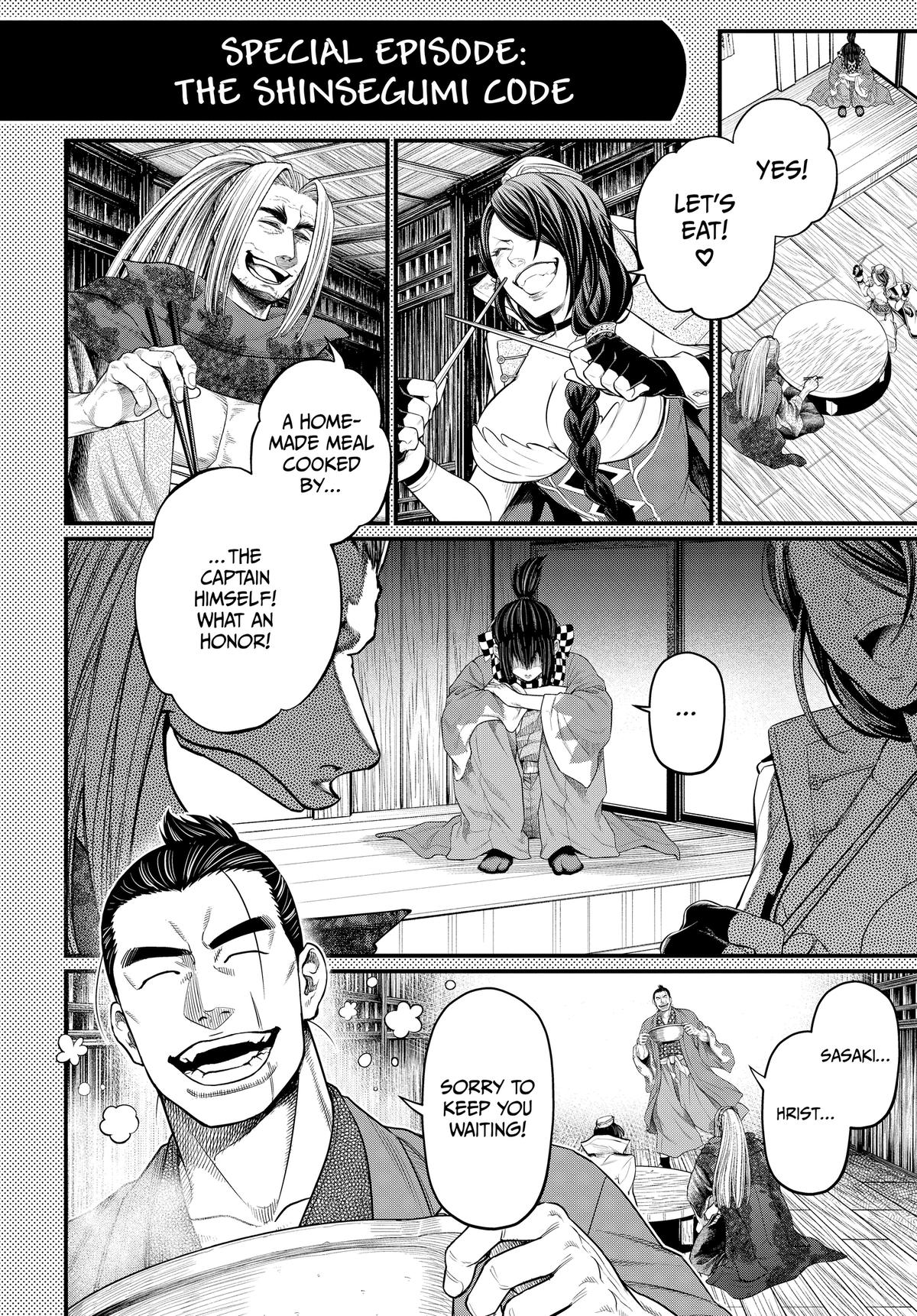 Record of Ragnarok Chapter 74 - Page 47