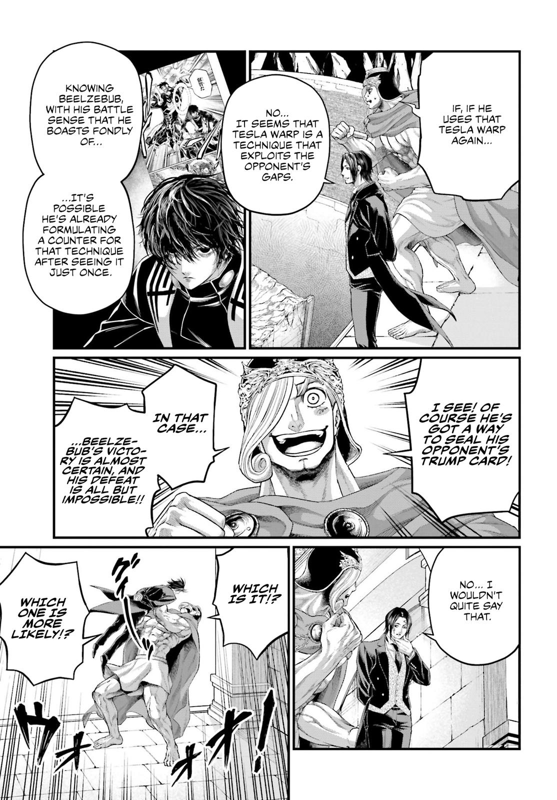 Record of Ragnarok Chapter 75 - Page 6