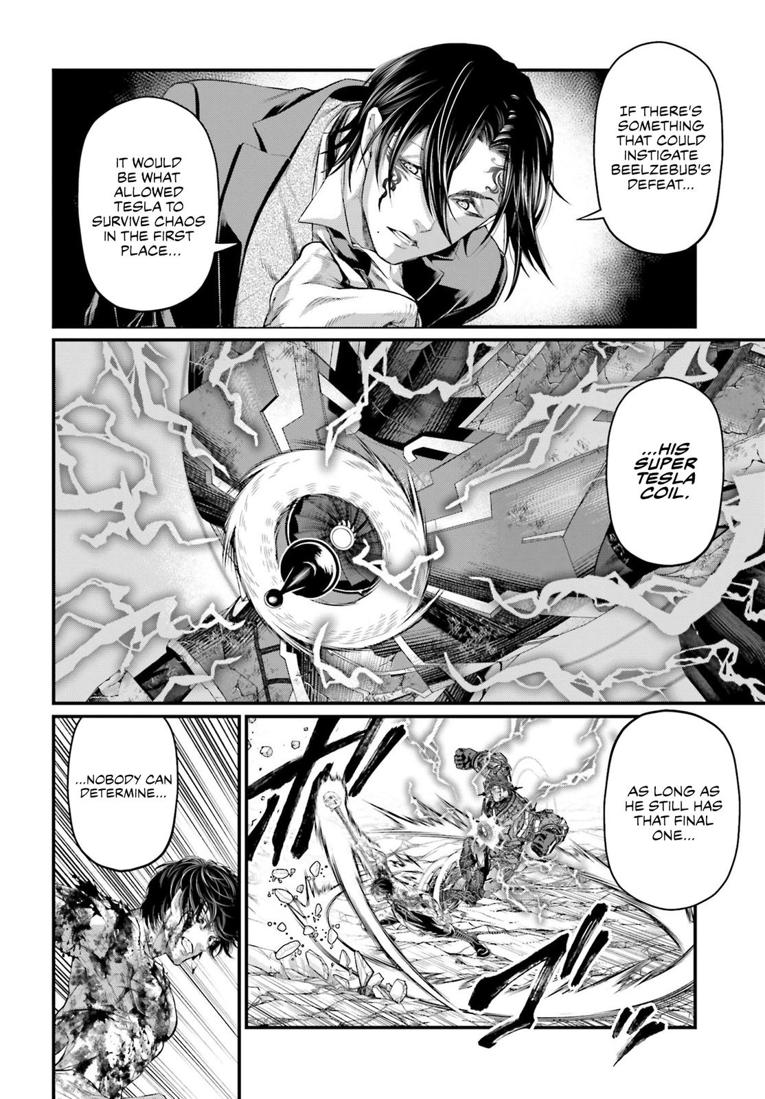 Record of Ragnarok Chapter 75 - Page 7