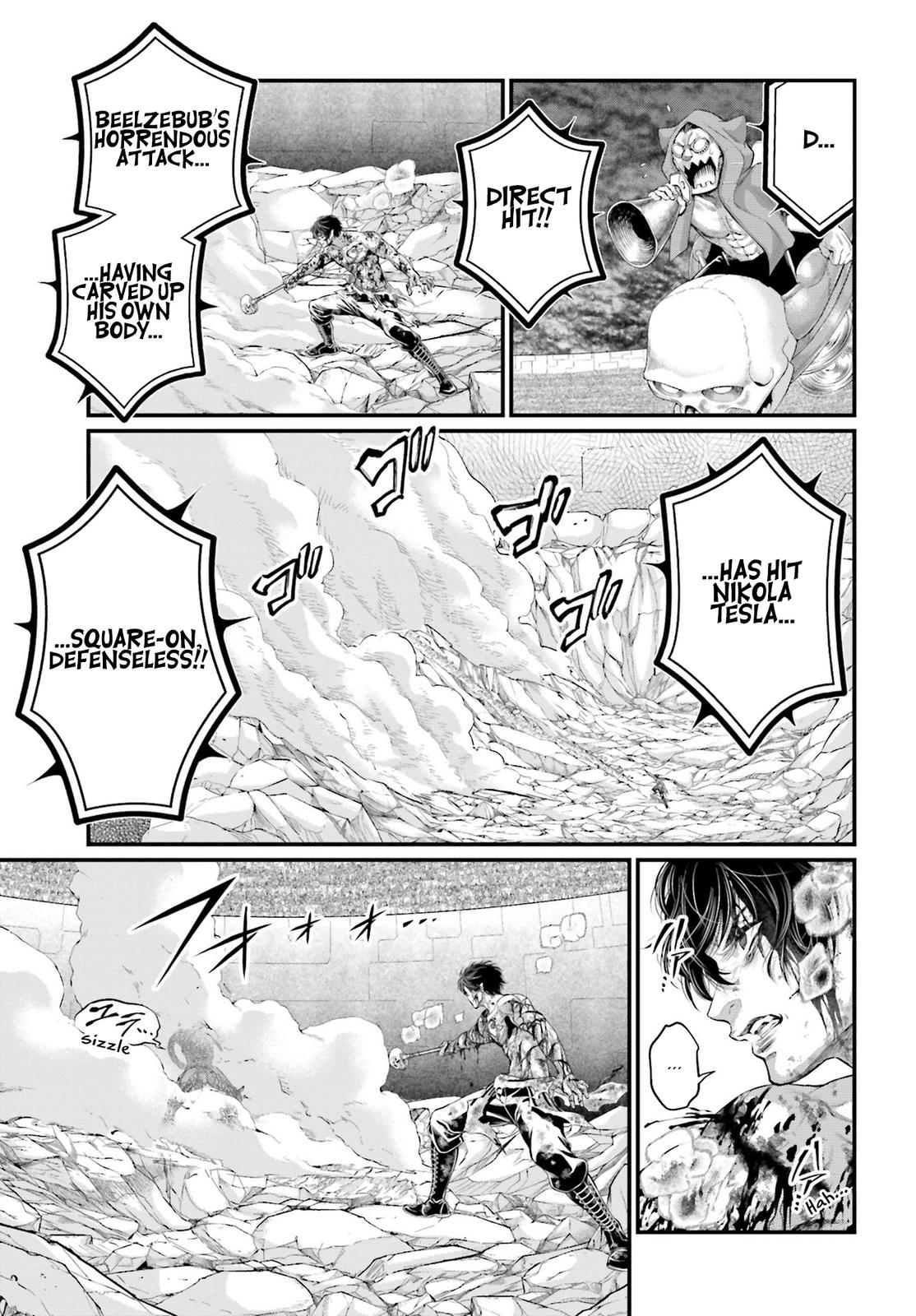 Record of Ragnarok Chapter 75 - Page 18