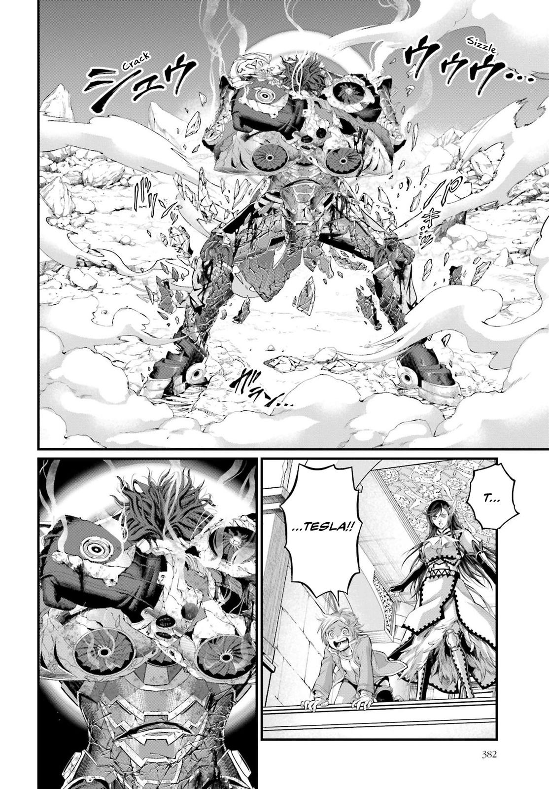 Record of Ragnarok Chapter 75 - Page 19