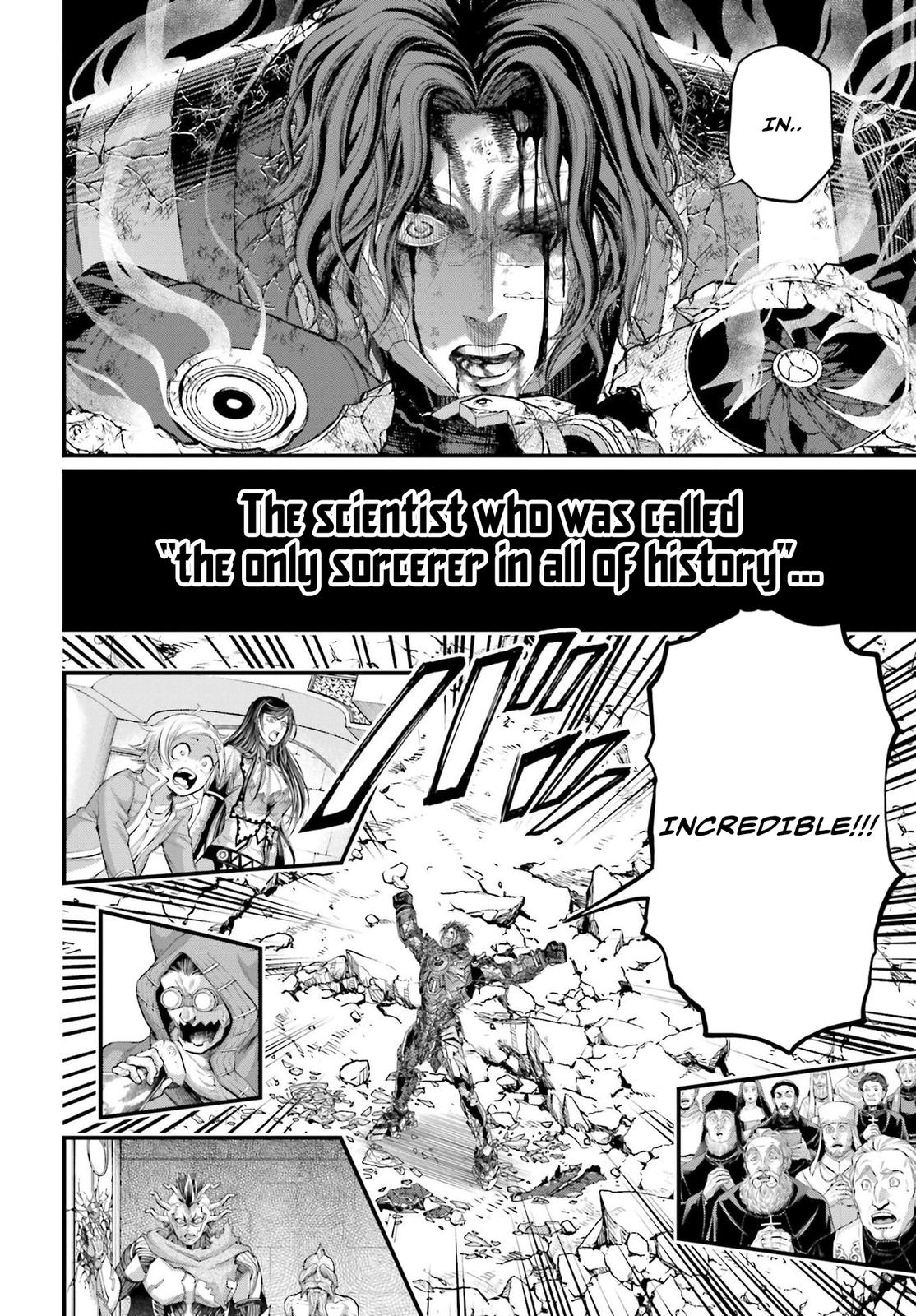 Record of Ragnarok Chapter 75 - Page 21