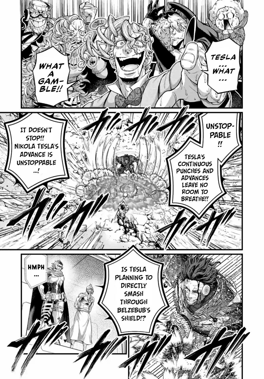 Record of Ragnarok Chapter 76 - Page 7
