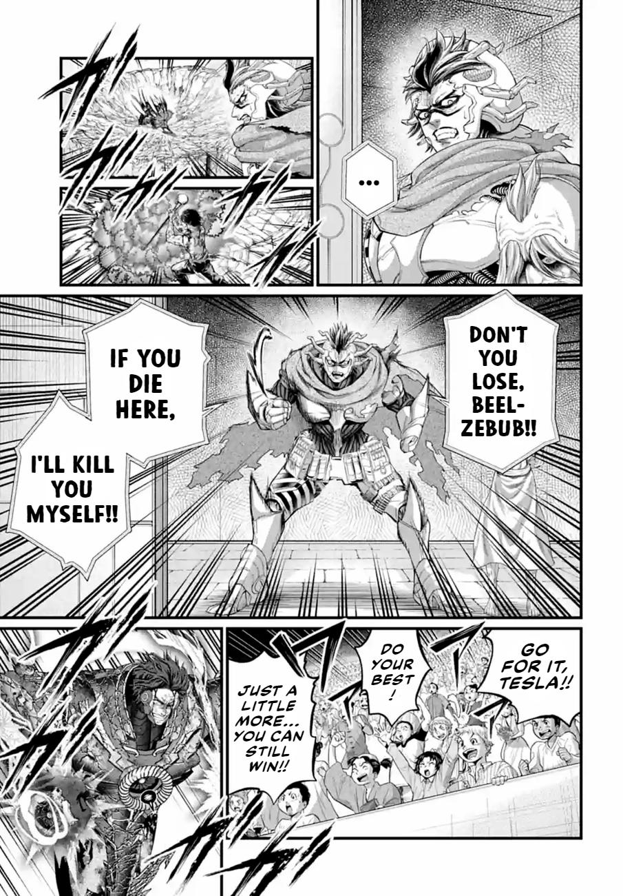 Record of Ragnarok Chapter 76 - Page 9