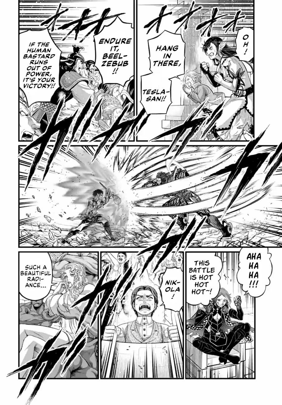 Record of Ragnarok Chapter 76 - Page 10