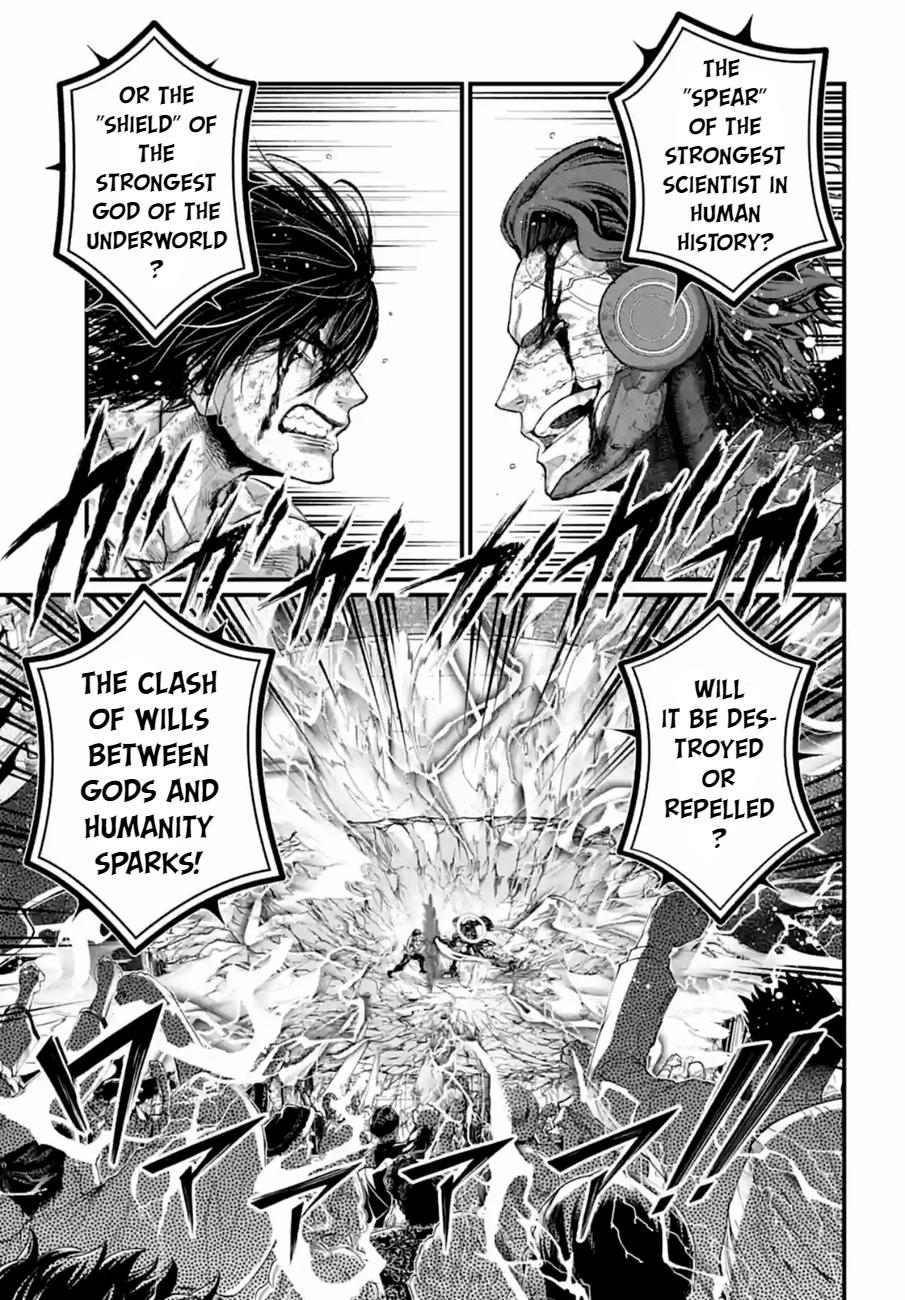 Record of Ragnarok Chapter 76 - Page 11