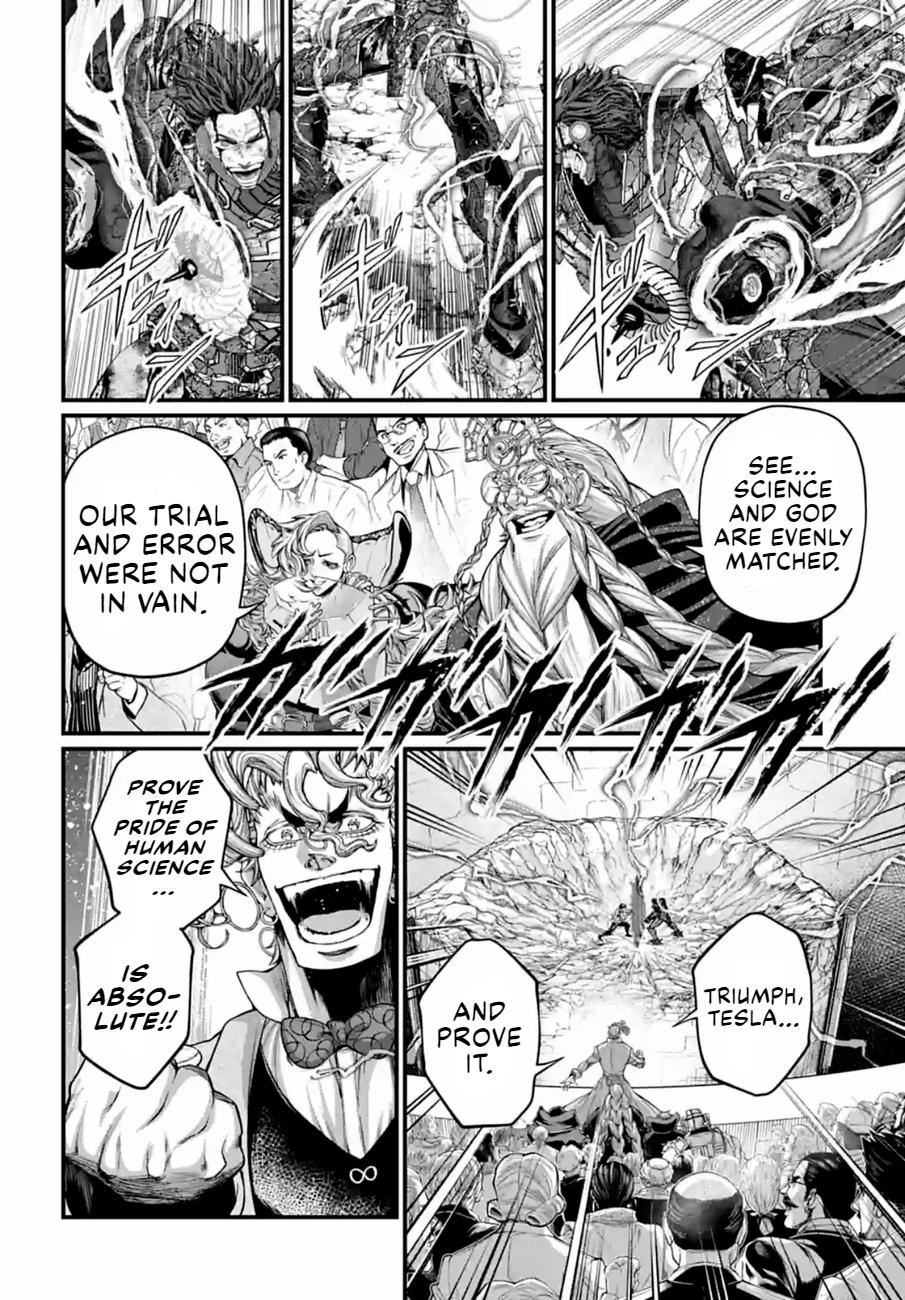 Record of Ragnarok Chapter 76 - Page 12
