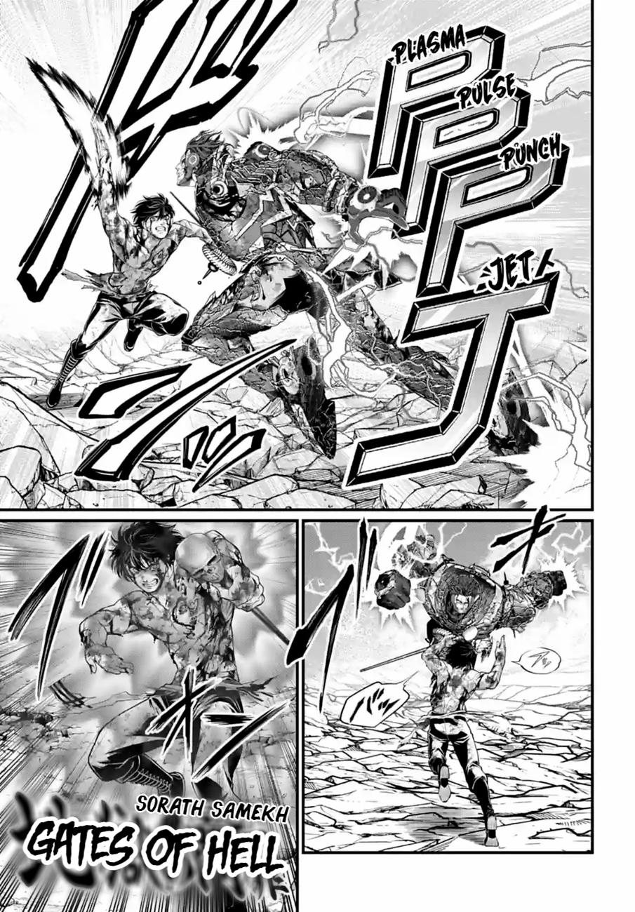 Record of Ragnarok Chapter 76 - Page 19