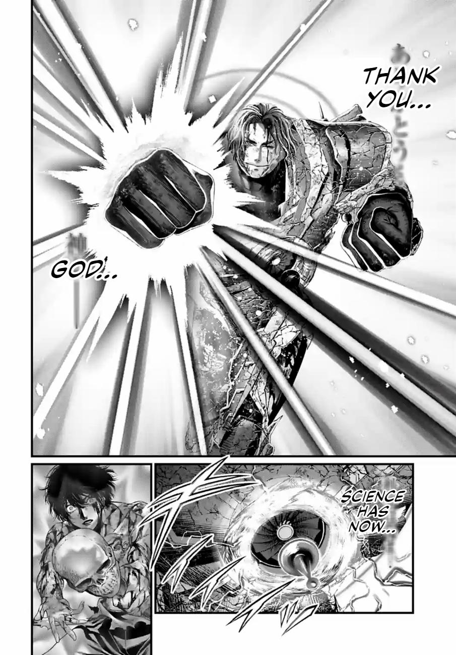 Record of Ragnarok Chapter 76 - Page 20