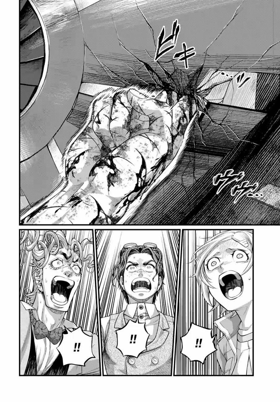 Record of Ragnarok Chapter 76 - Page 30