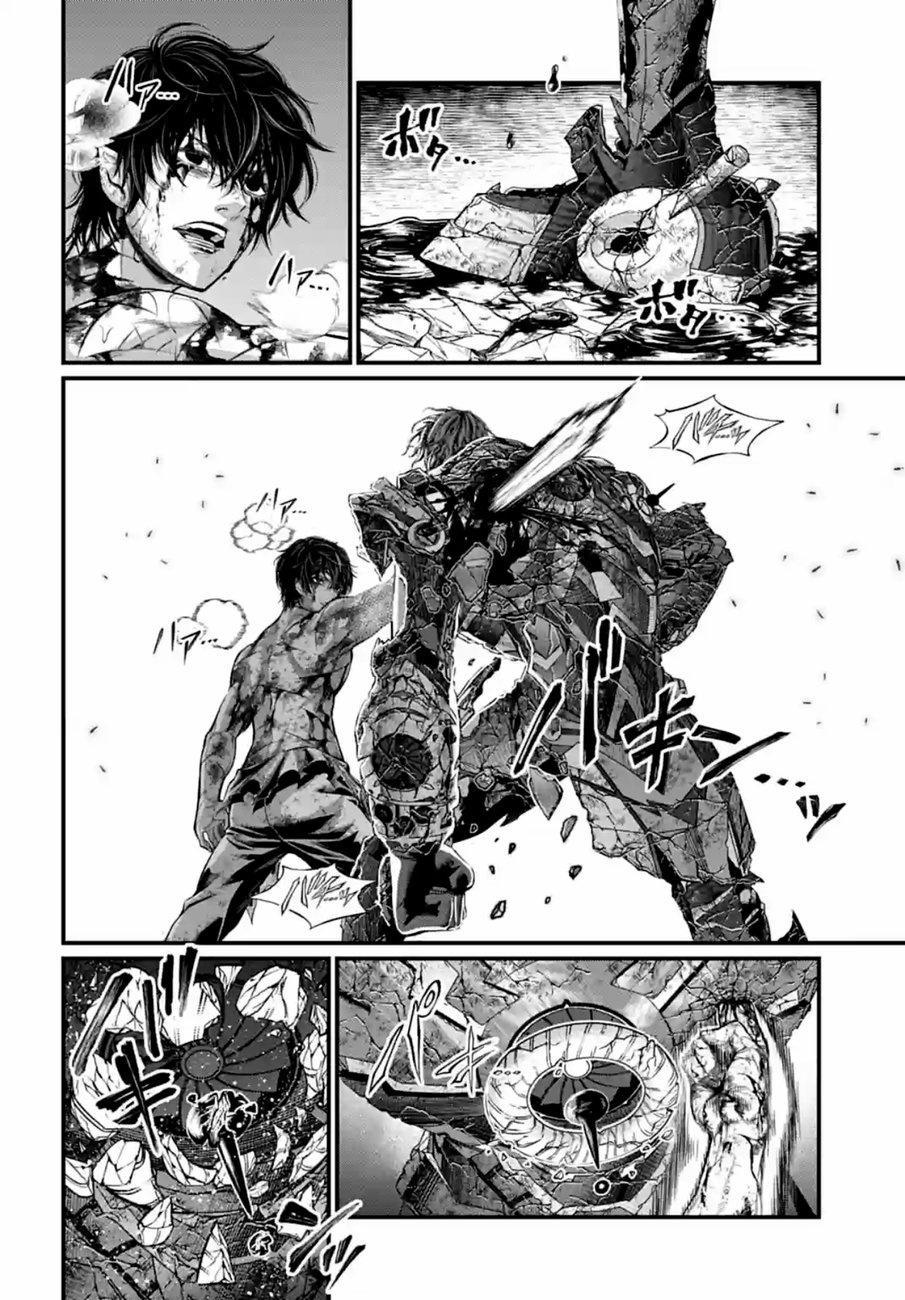 Record of Ragnarok Chapter 76 - Page 32