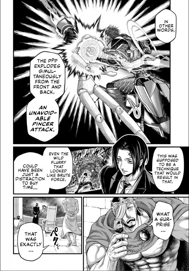 Record of Ragnarok Chapter 77 - Page 4