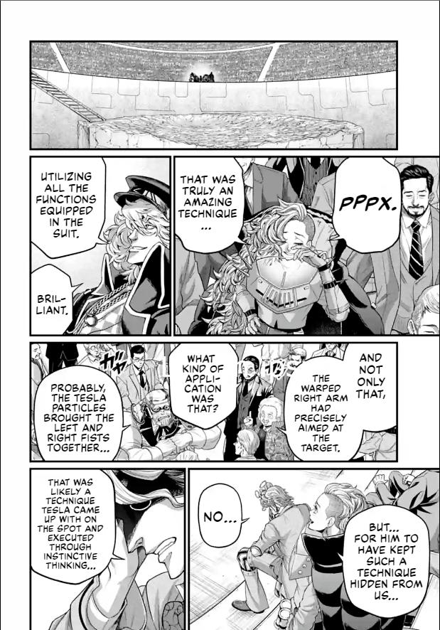 Record of Ragnarok Chapter 77 - Page 6