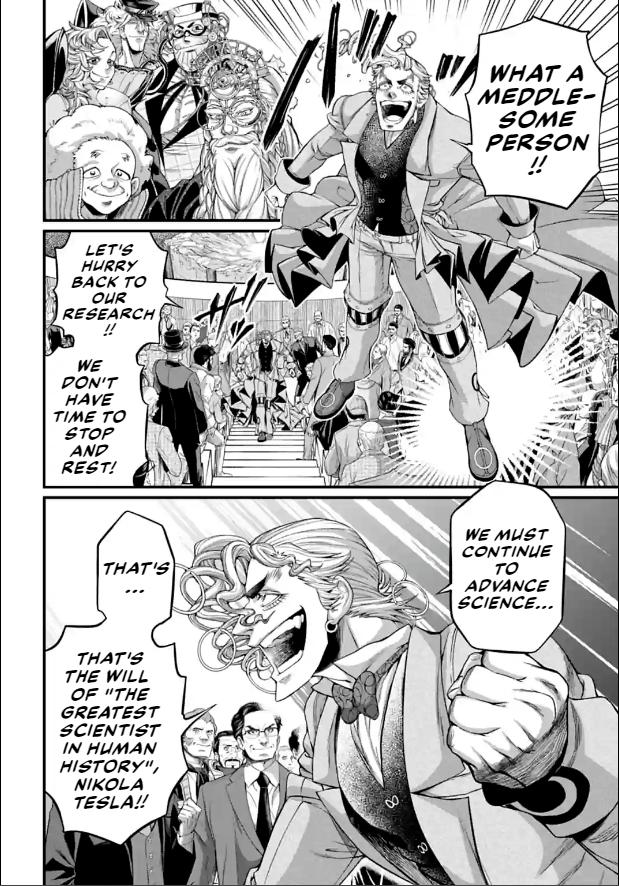 Record of Ragnarok Chapter 77 - Page 8
