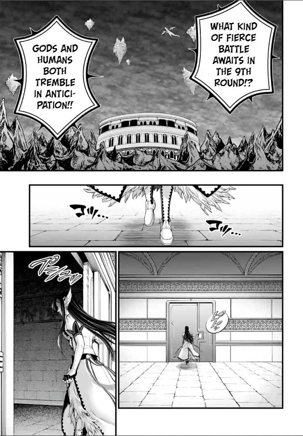 Record of Ragnarok Chapter 77 - Page 11