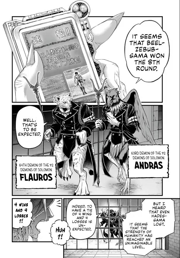 Record of Ragnarok Chapter 77 - Page 26