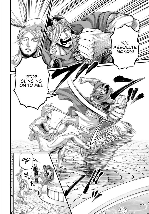 Record of Ragnarok Chapter 78 - Page 6