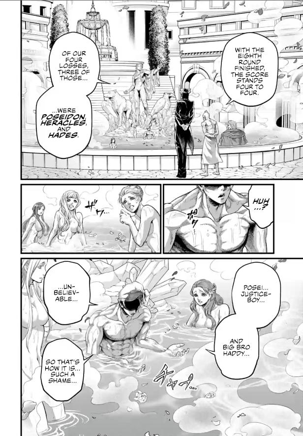 Record of Ragnarok Chapter 78 - Page 8