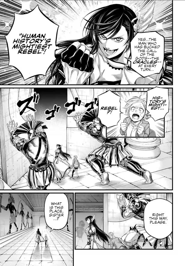 Record of Ragnarok Chapter 78 - Page 15