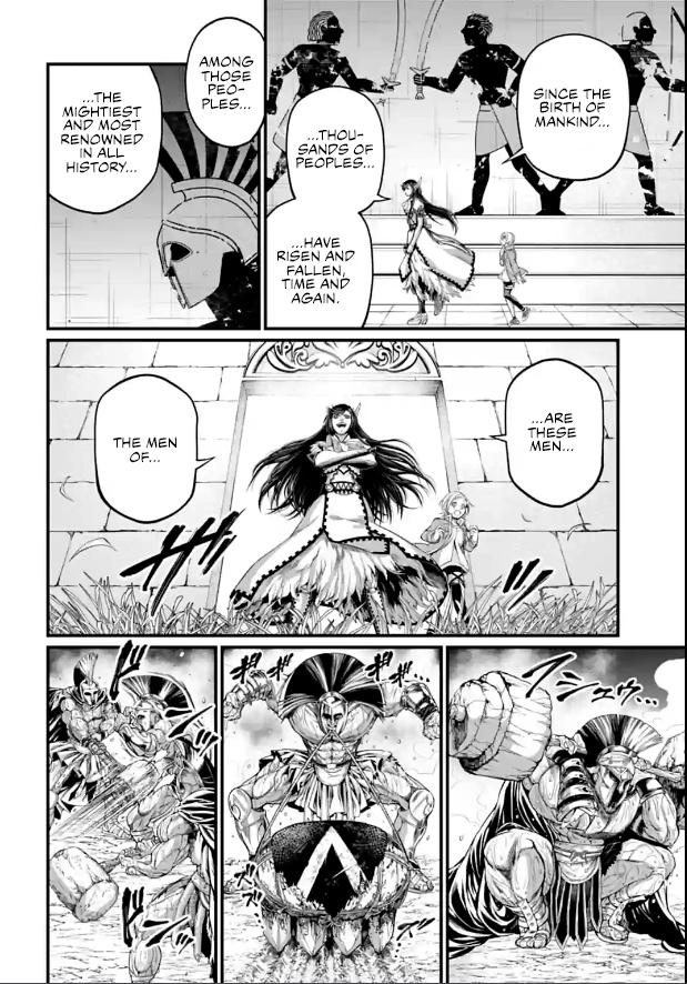 Record of Ragnarok Chapter 78 - Page 16