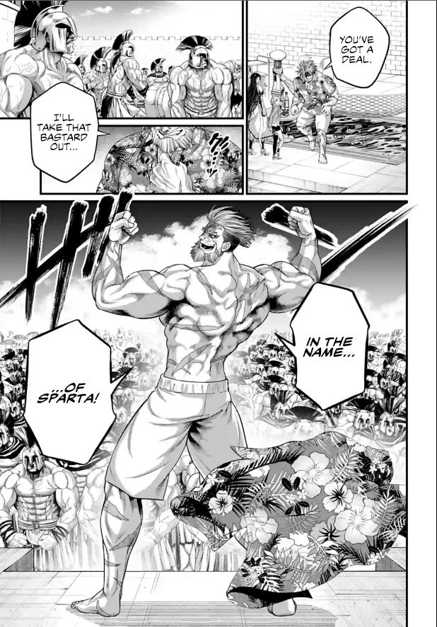 Record of Ragnarok Chapter 78 - Page 27