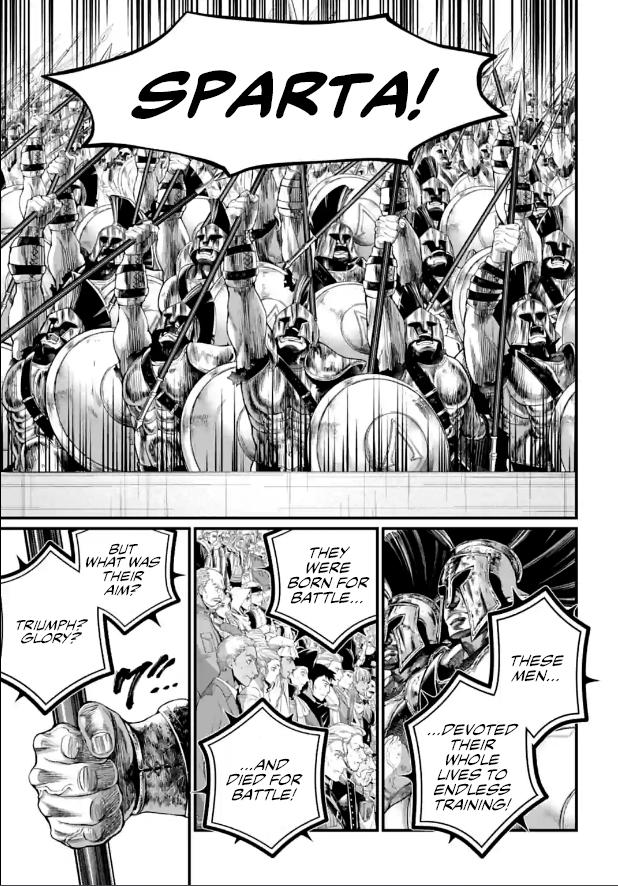 Record of Ragnarok Chapter 78 - Page 31
