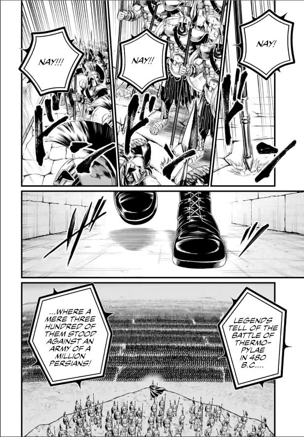 Record of Ragnarok Chapter 78 - Page 32