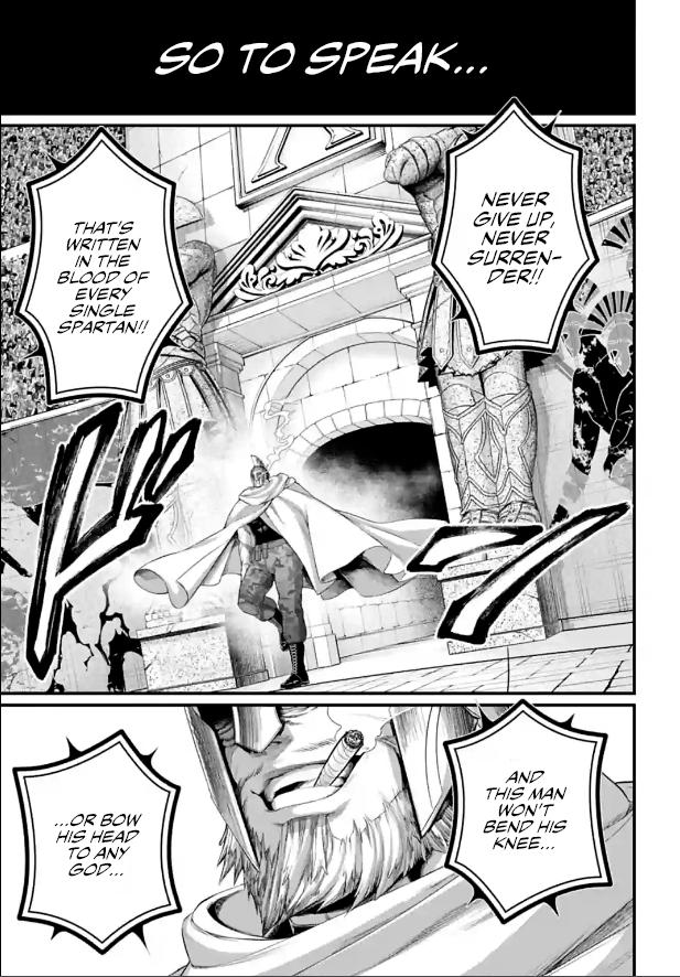 Record of Ragnarok Chapter 78 - Page 33