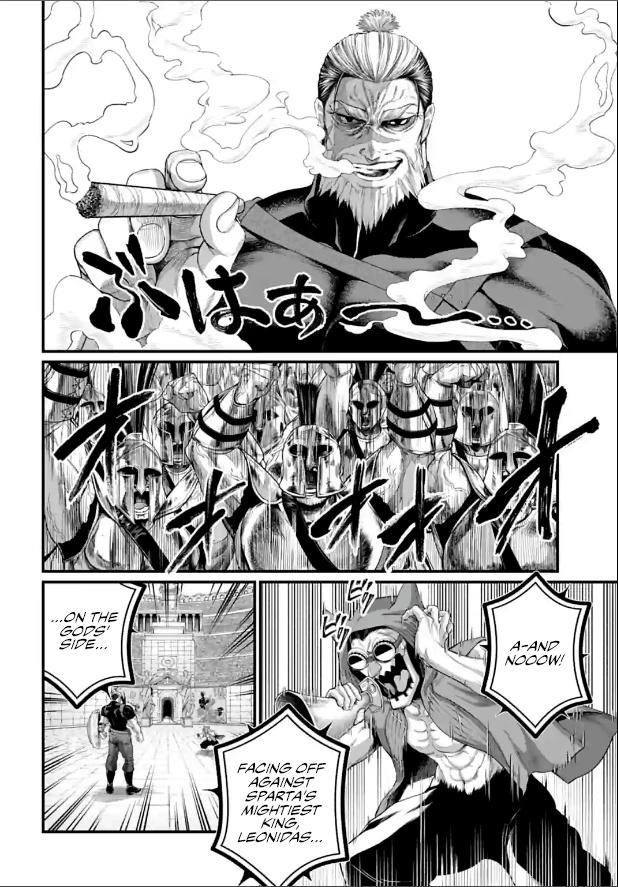 Record of Ragnarok Chapter 78 - Page 36