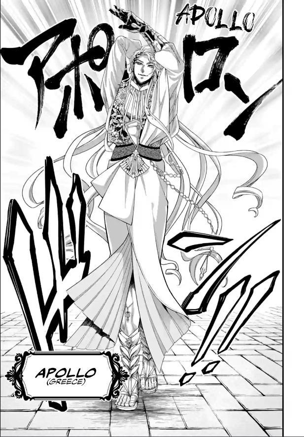 Record of Ragnarok Chapter 78 - Page 41