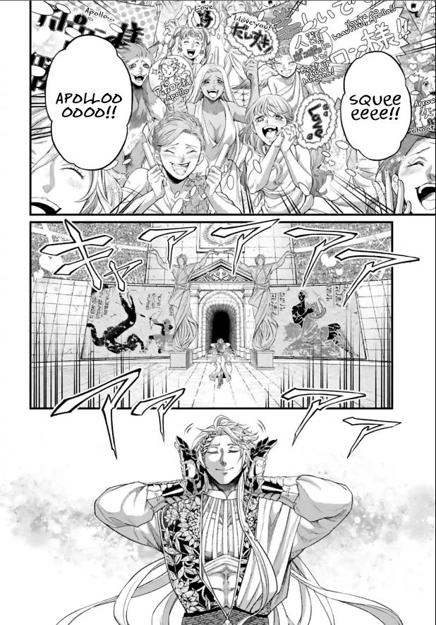 Record of Ragnarok Chapter 78 - Page 42
