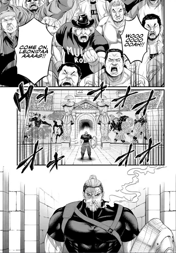 Record of Ragnarok Chapter 78 - Page 43