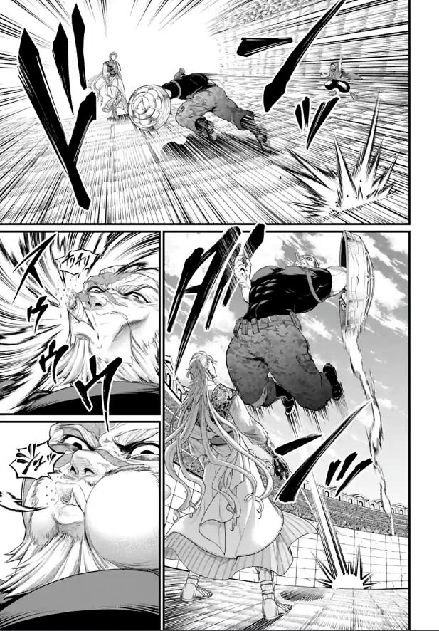 Record of Ragnarok Chapter 78 - Page 46