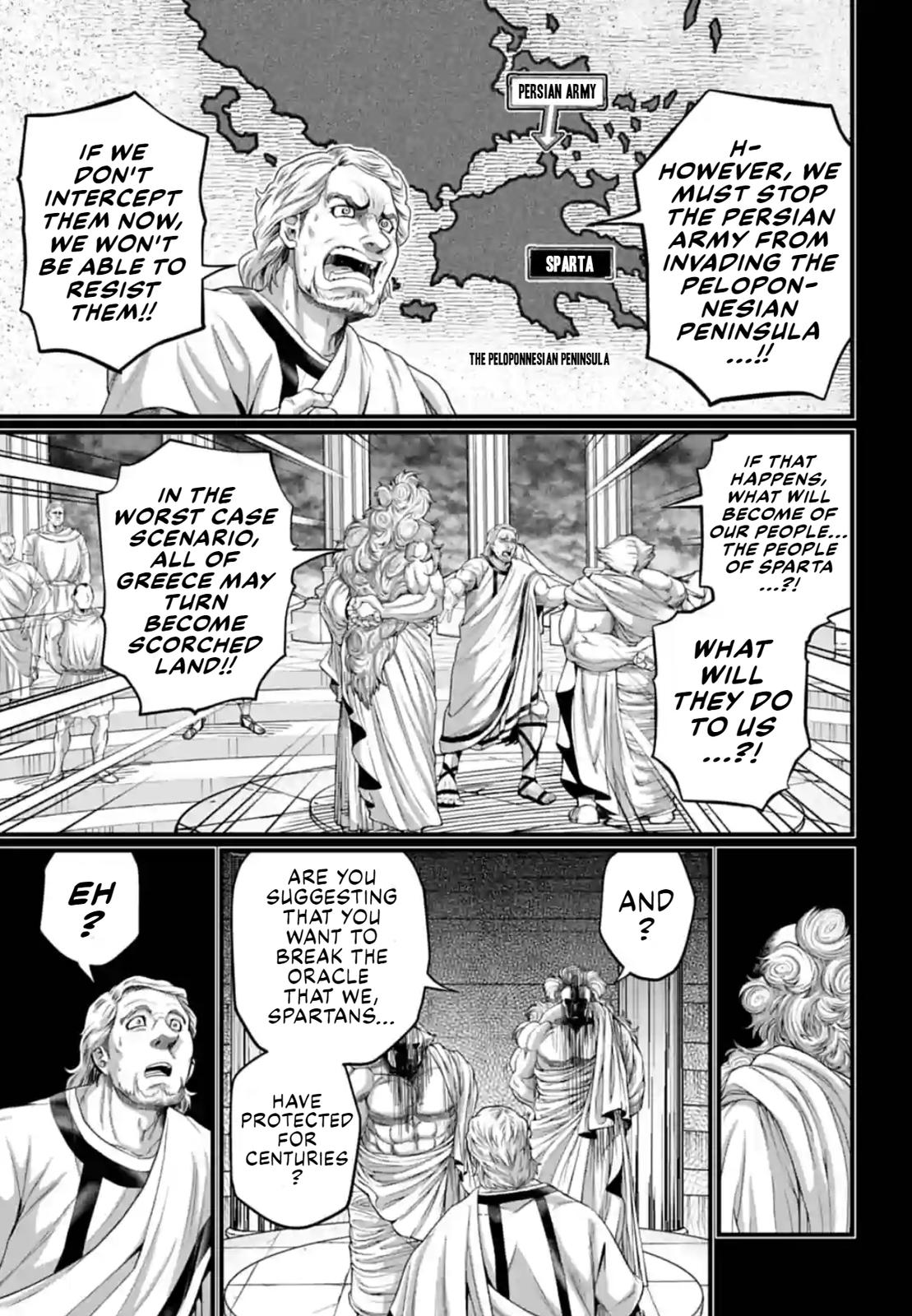 Record of Ragnarok Chapter 79 - Page 8