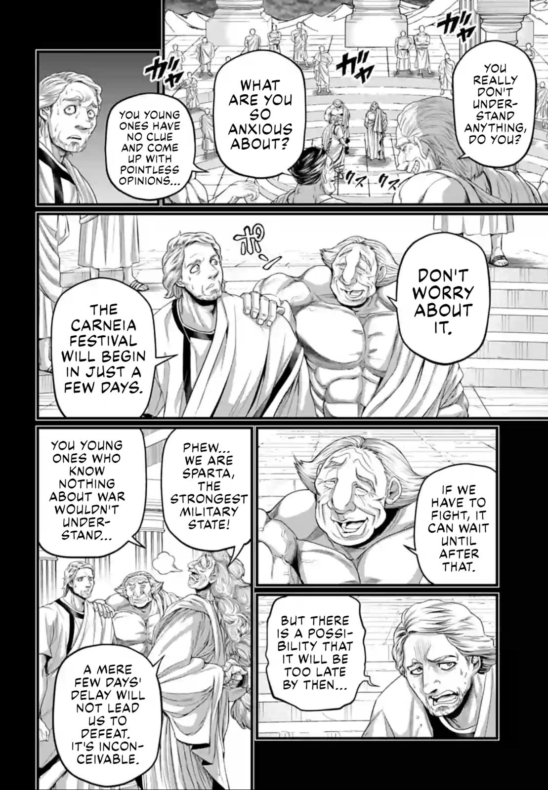 Record of Ragnarok Chapter 79 - Page 9