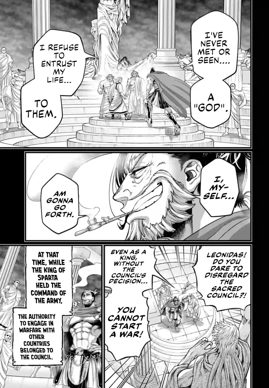 Record of Ragnarok Chapter 79 - Page 14
