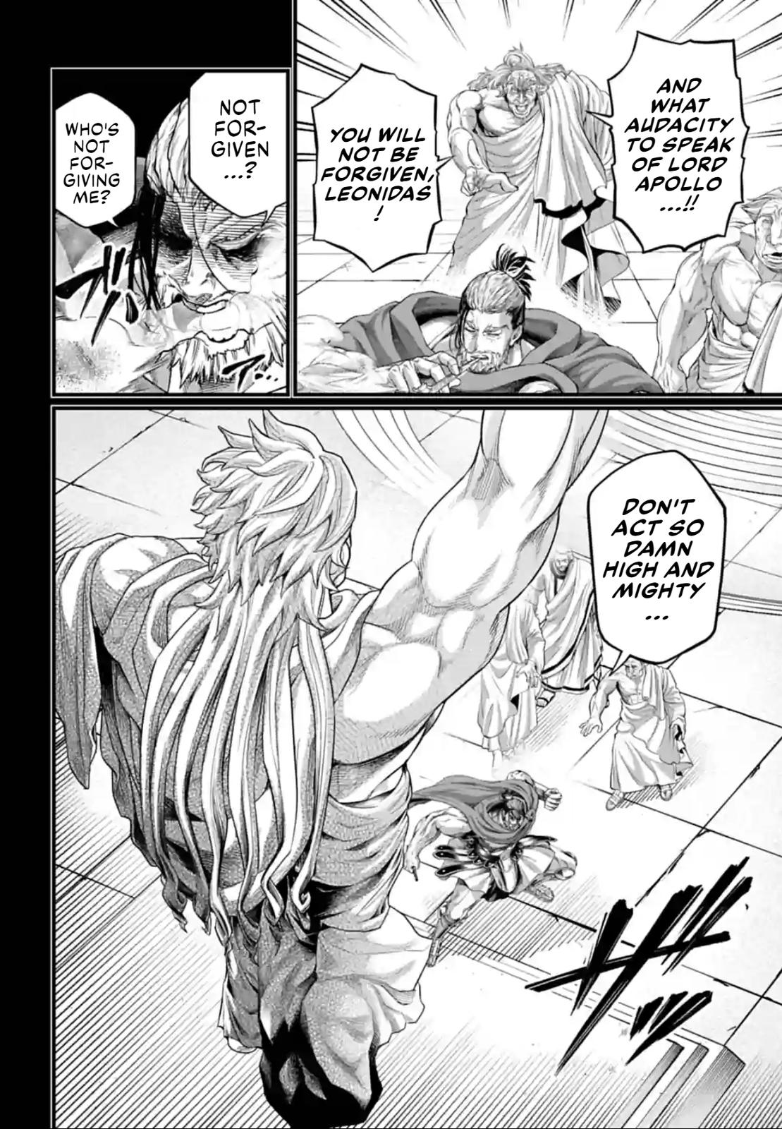 Record of Ragnarok Chapter 79 - Page 15