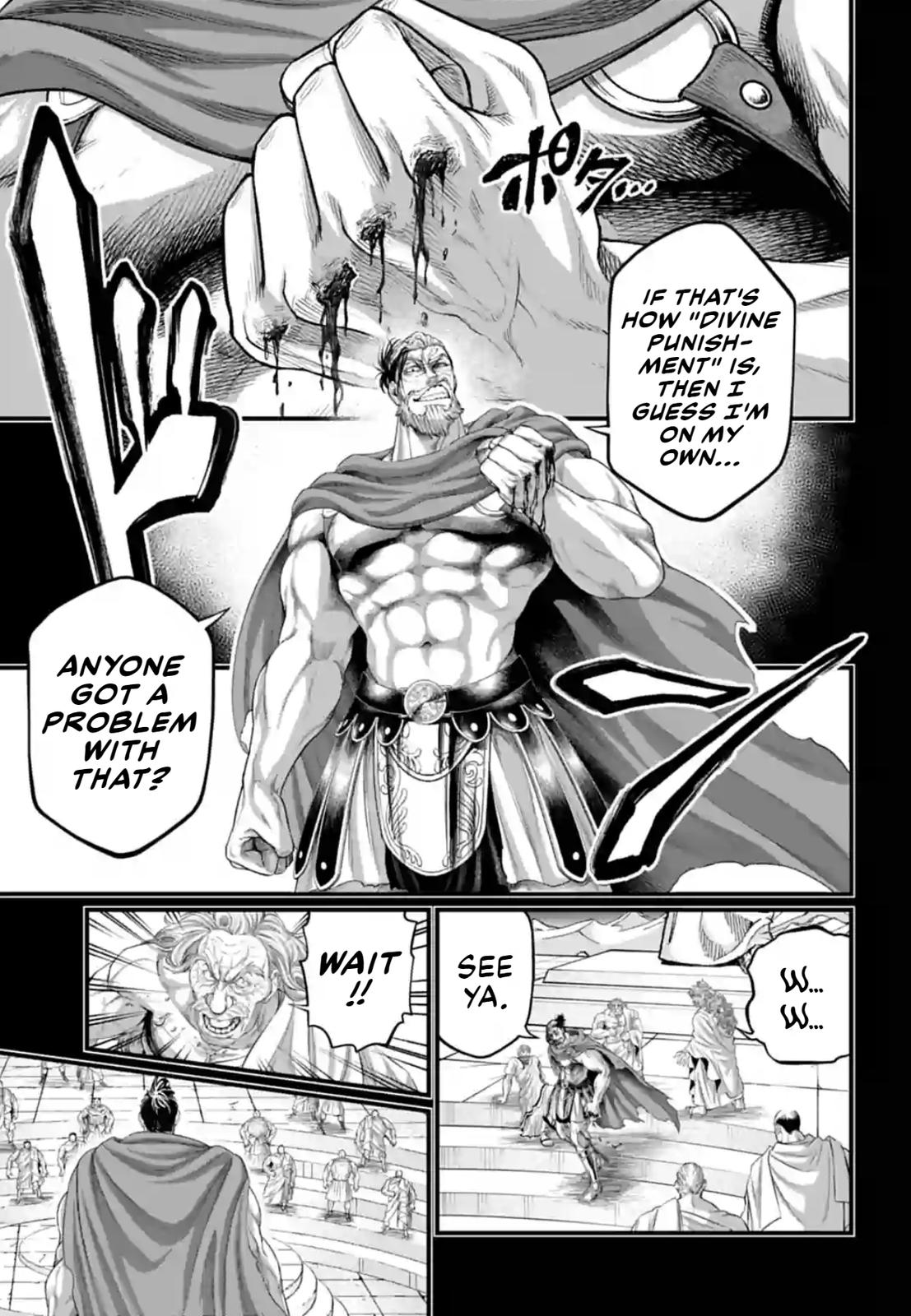 Record of Ragnarok Chapter 79 - Page 18