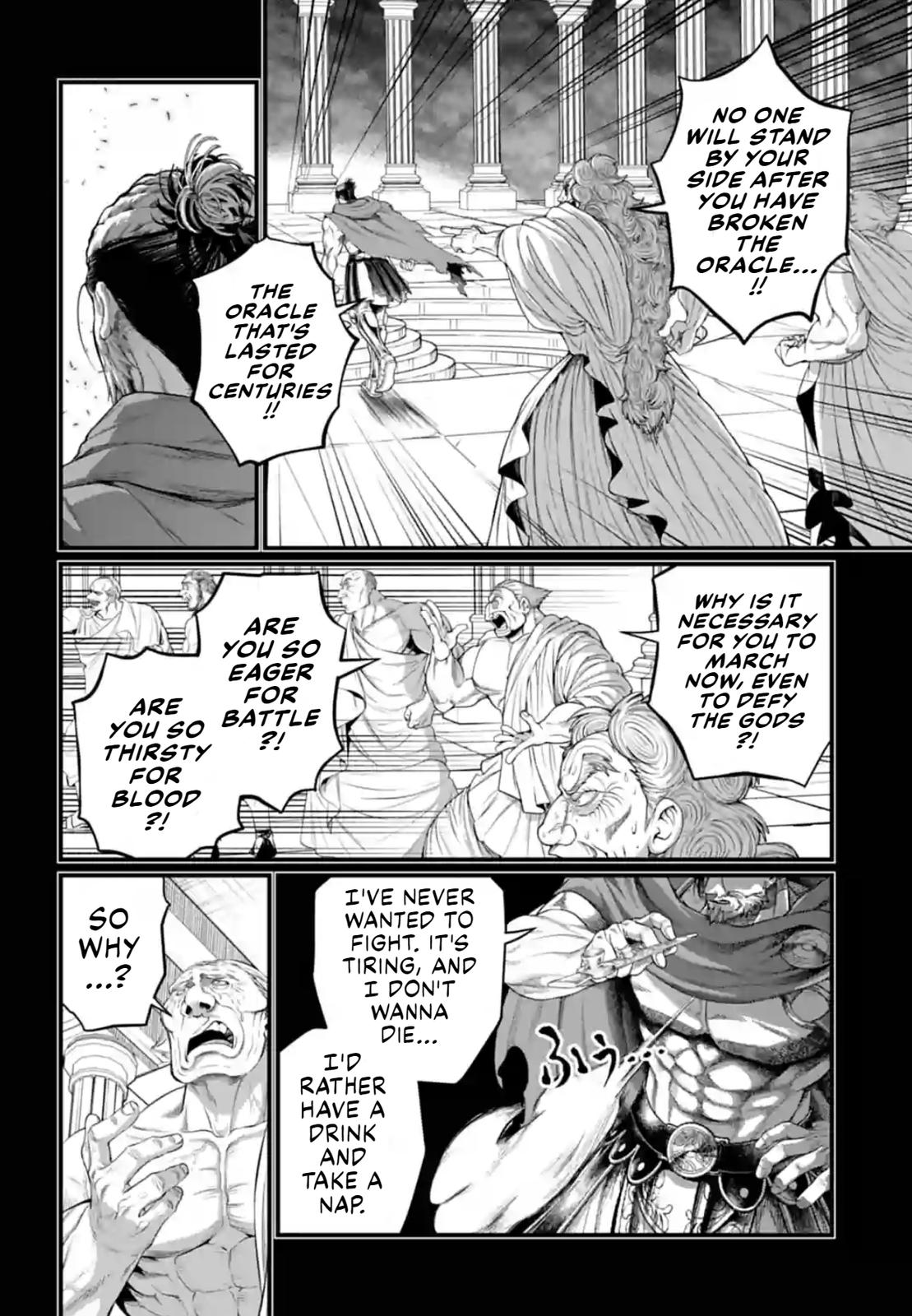 Record of Ragnarok Chapter 79 - Page 19
