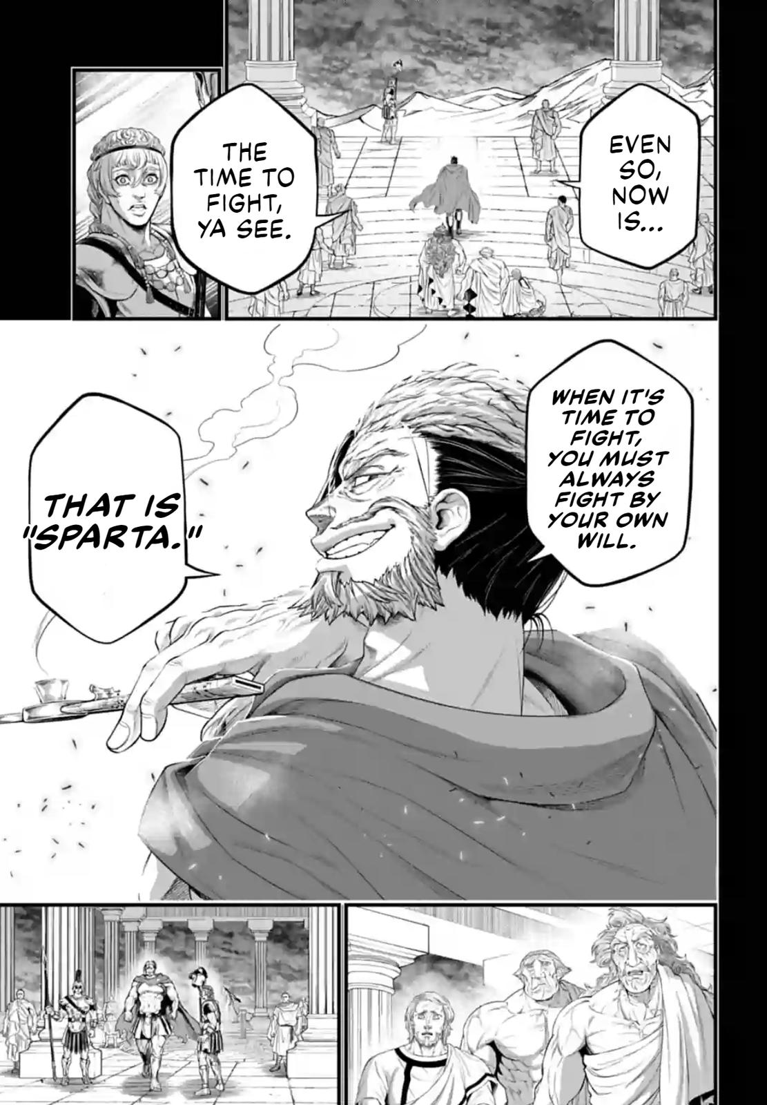 Record of Ragnarok Chapter 79 - Page 20