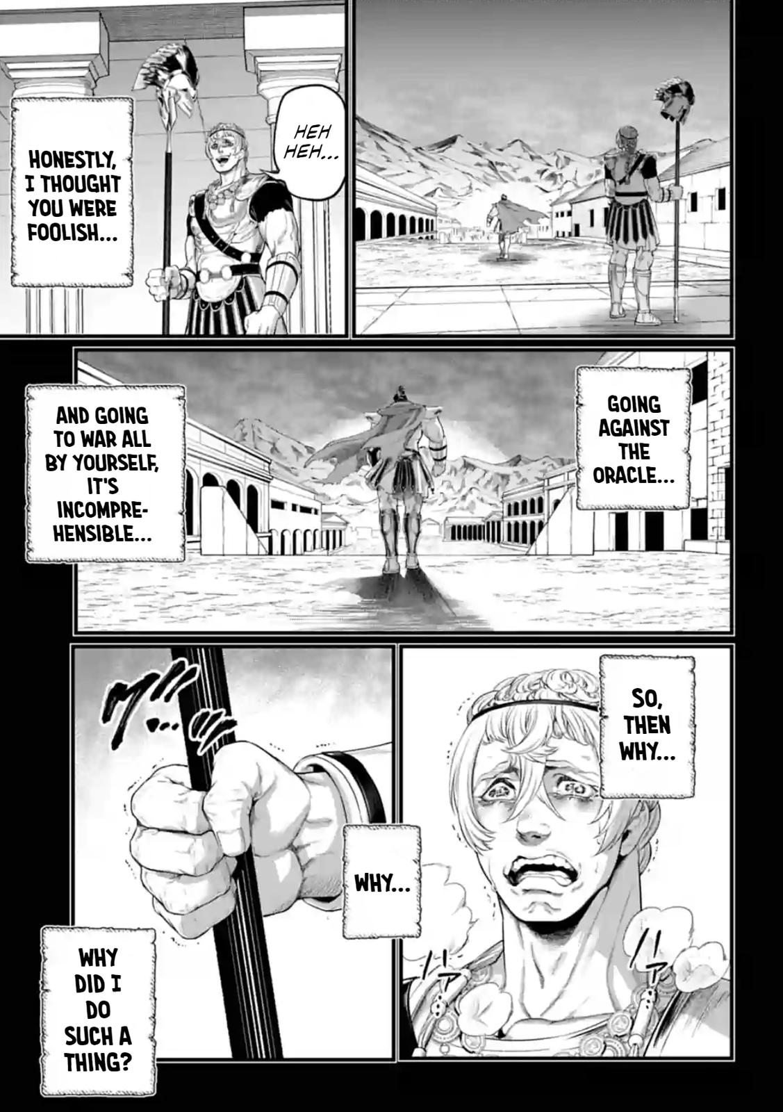 Record of Ragnarok Chapter 79 - Page 22