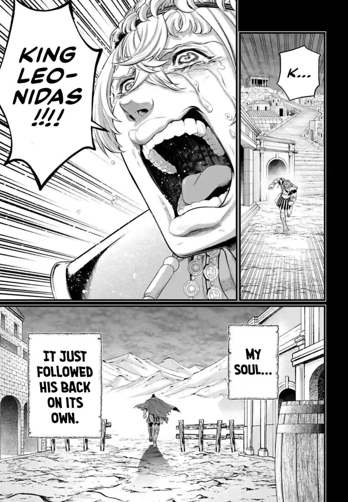 Record of Ragnarok Chapter 79 - Page 24