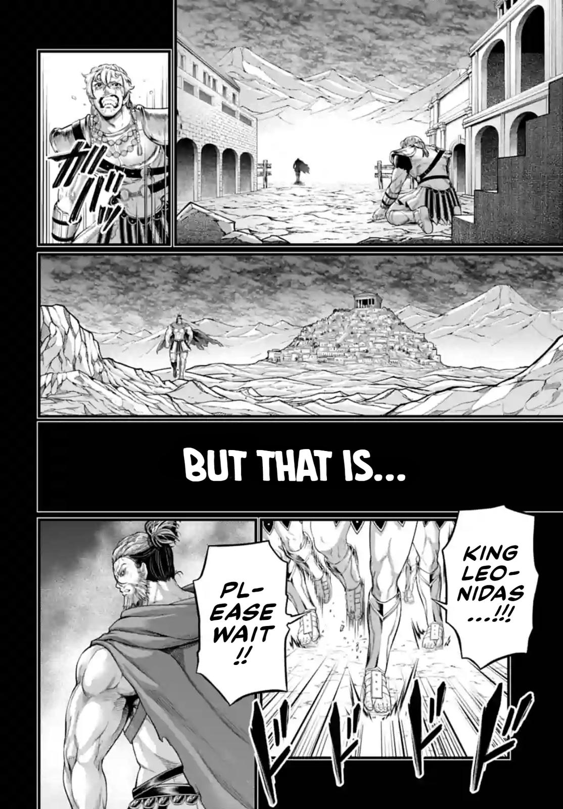 Record of Ragnarok Chapter 79 - Page 25