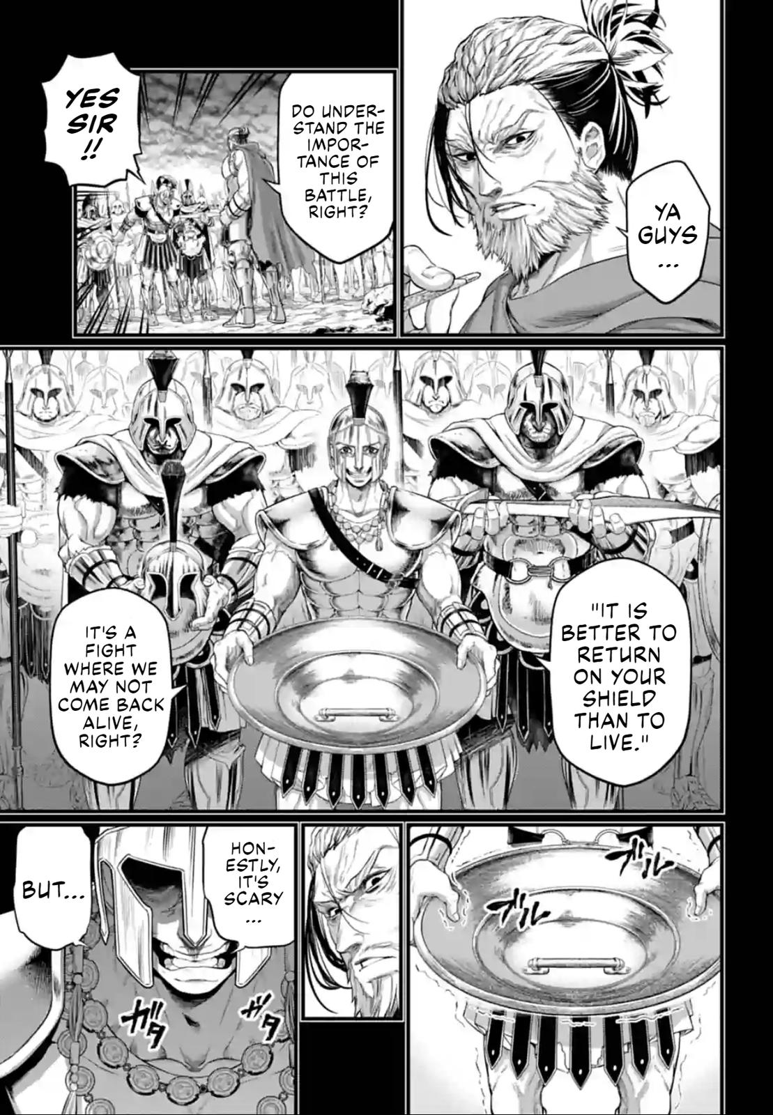 Record of Ragnarok Chapter 79 - Page 28
